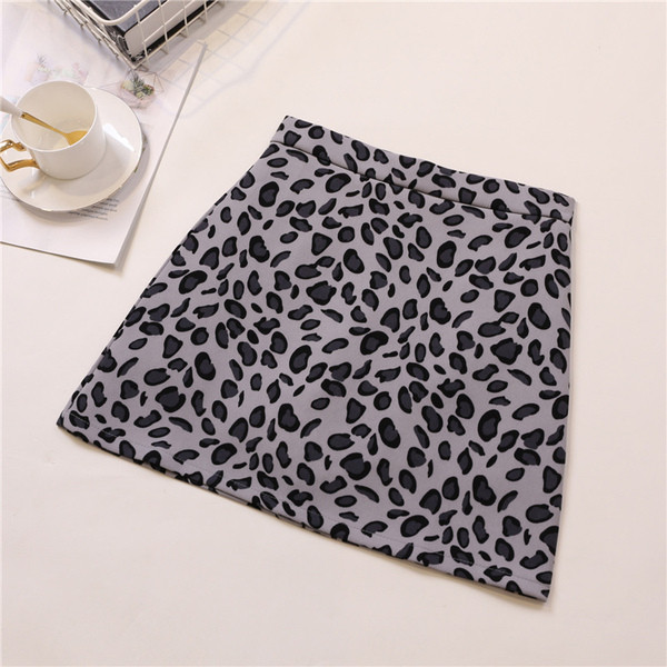 Fusta de dama moderna cu model animal in mai multe culori