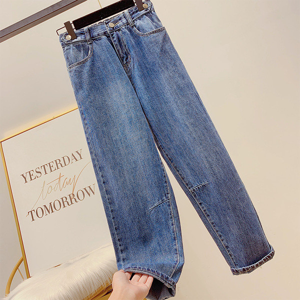 Blugi lungi de dama cu talie inalta in albastru