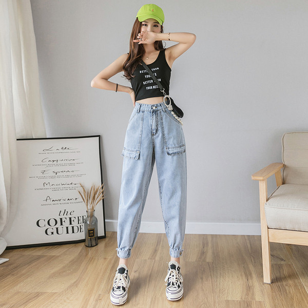 Blugi de damă cu talie înaltă - un model larg