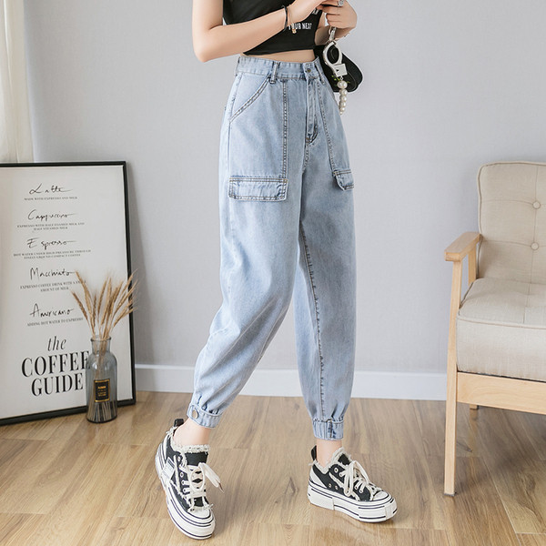 Blugi de damă cu talie înaltă - un model larg