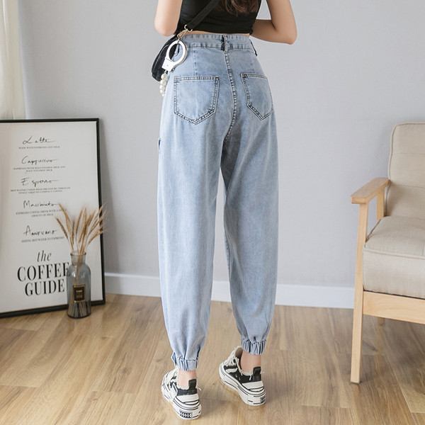 Blugi de damă cu talie înaltă - un model larg