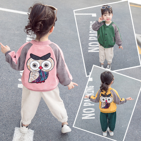 Geaca zilnica pentru copii pentru fete cu aplicatie in trei culori