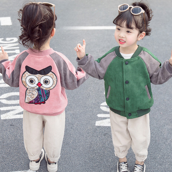 Geaca zilnica pentru copii pentru fete cu aplicatie in trei culori