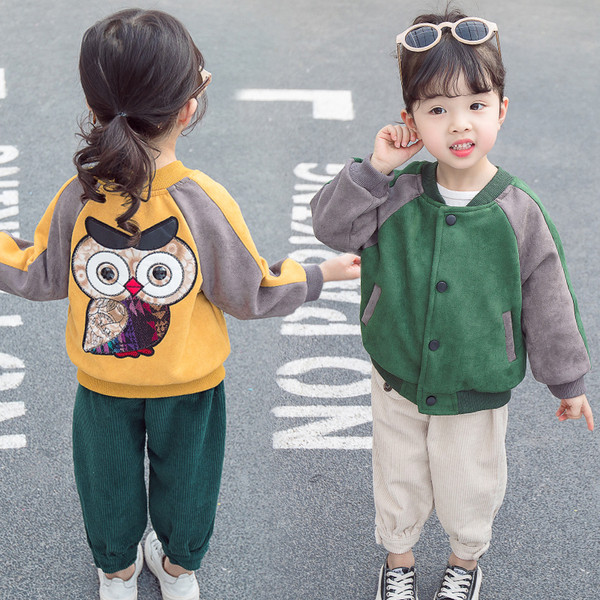 Geaca zilnica pentru copii pentru fete cu aplicatie in trei culori