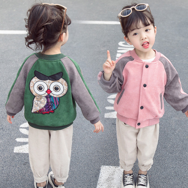 Geaca zilnica pentru copii pentru fete cu aplicatie in trei culori