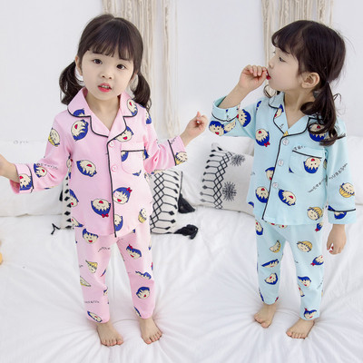 Детска пижама за момичета от две части в розов и син цвят