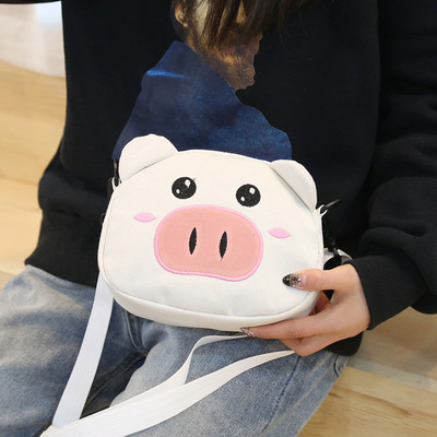 Модерна детска чанта с апликация в четири цвята 