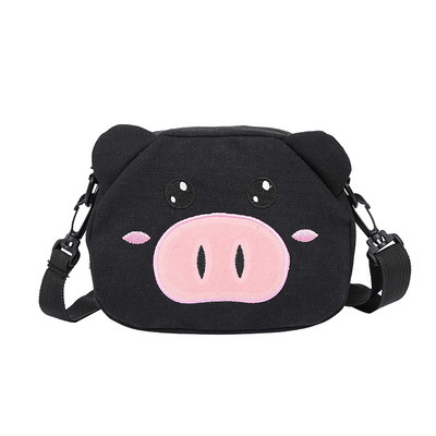 Geantă modernă pentru copii cu aplicație în patru culori