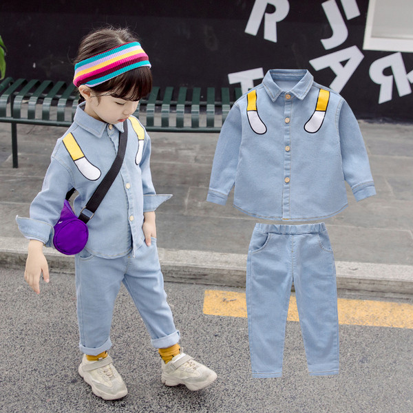 Set de denim zilnic pentru copii cu aplicație albastră