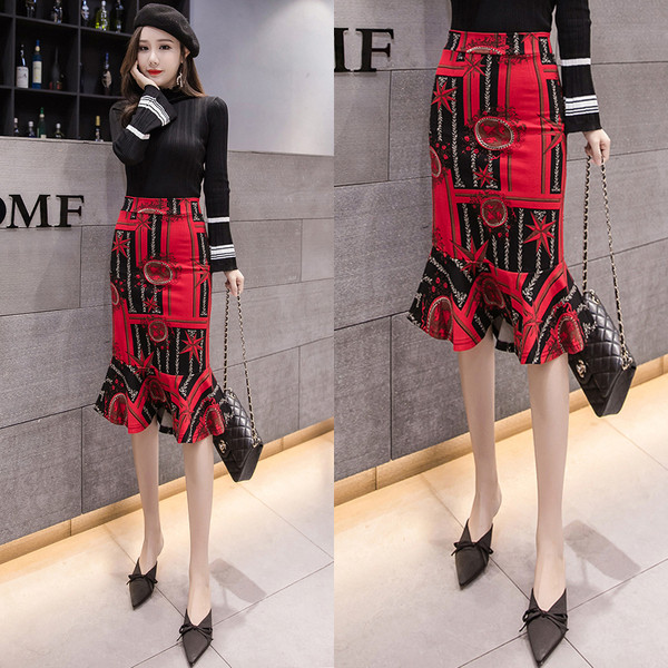 Fusta lungă de damă topică cu talie înaltă