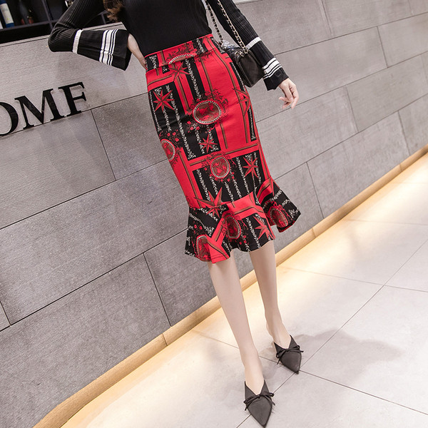 Fusta lungă de damă topică cu talie înaltă