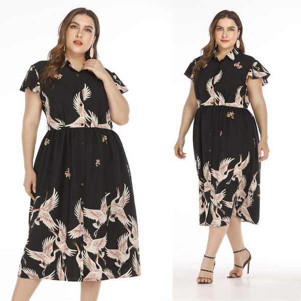 Rochie de dama moderna model decupata cu maneci scurte de culoare neagra