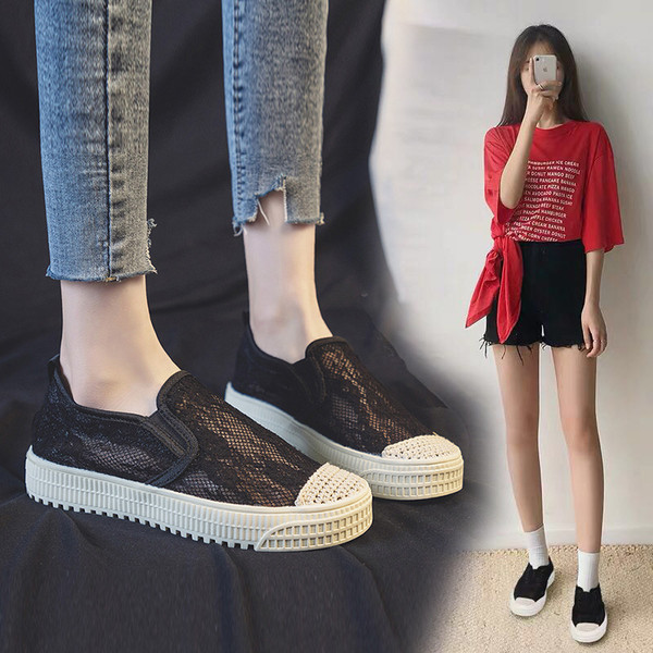 Mocasini moderni de dama cu dantela in negru si bej - trei modele