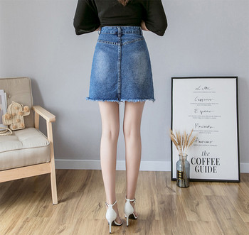 Modern női farmerszoknya díszgyöngyökkel