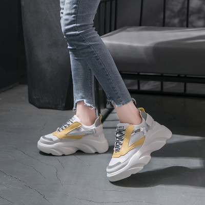 Női felső tornacipő magas talppal, több színben