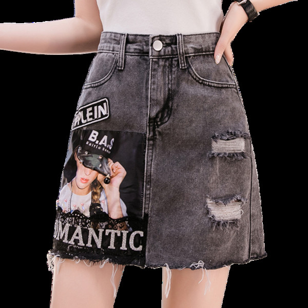 Modern női szoknya magas derékkal, szürke rátéttel