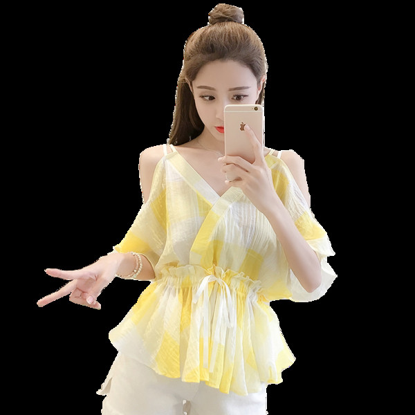 Modern női blúz két színben, leesett ujjakkal