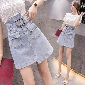 Aktuális női farmer, magas derékkal és övvel