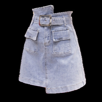 Aktuális női farmer, magas derékkal és övvel