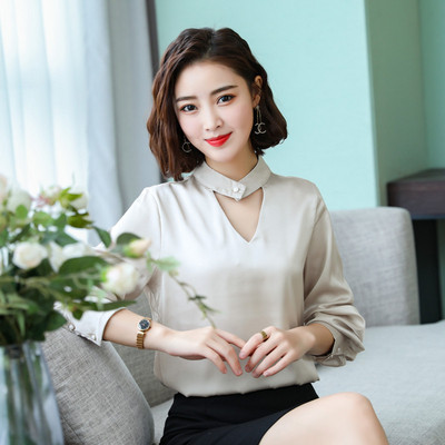 Női póló hosszú ujjal, négy színben