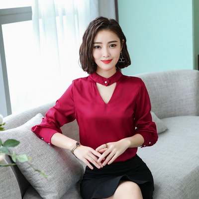 Női póló hosszú ujjal, négy színben