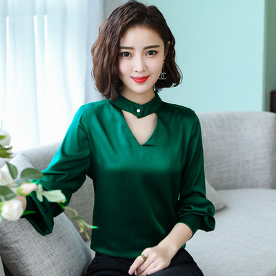 Női póló hosszú ujjal, négy színben