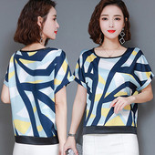 Modern női blúz rövid ujjal - két színben