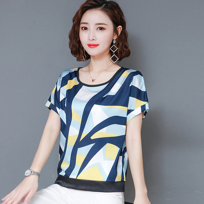 Modern női blúz rövid ujjal - két színben