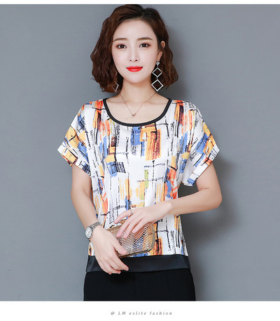 Modern női blúz rövid ujjal - két színben