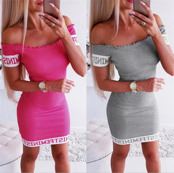 Alkalmi női ruha szürke és rózsaszín feliratokkal