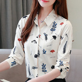 Modern női ing fehér színben, zsebbel