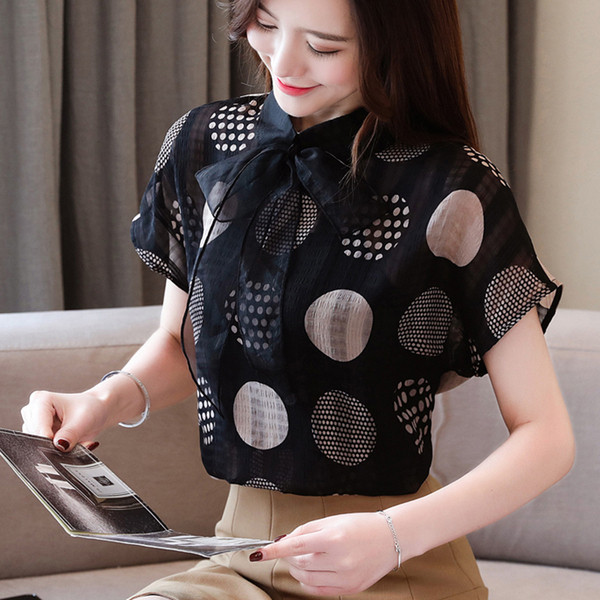 Cămașă actuală pentru copii cu mâneci scurte - în alb și negru