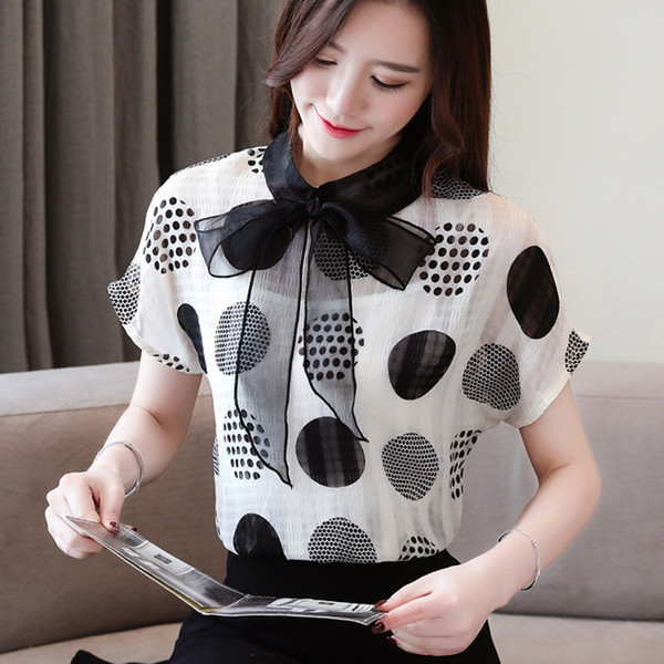 Cămașă actuală pentru copii cu mâneci scurte - în alb și negru