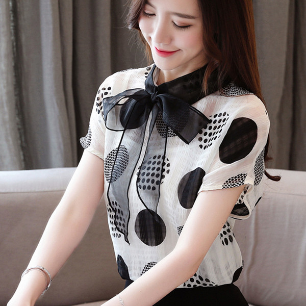 Cămașă actuală pentru copii cu mâneci scurte - în alb și negru