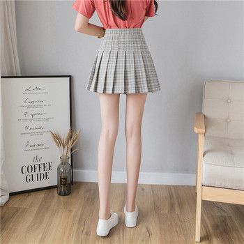 Fusta pliată de femei modernă - două culori