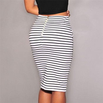 Fusta de dama in dungi actuala in trei culori cu talie inalta