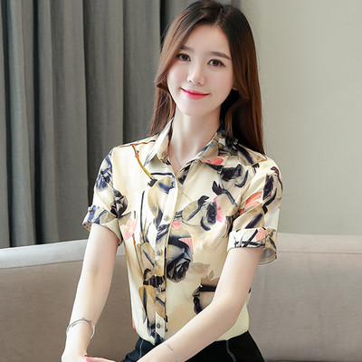 Aktuális női rövid ujjú ing virágos motívumokkal