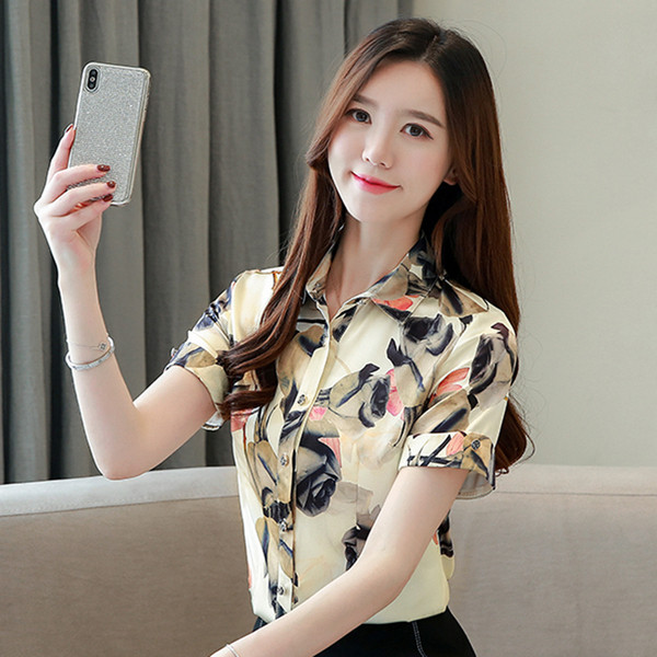 Aktuális női rövid ujjú ing virágos motívumokkal