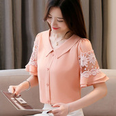 Camasa de dama actuala in trei culori cu broderie