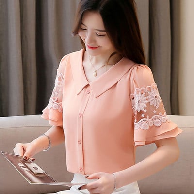 Camasa de dama actuala in trei culori cu broderie