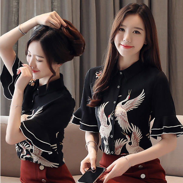 Modern női ing fekete színben, rátéttel