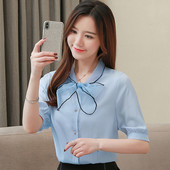 Új modell női ing fehér és kék színben