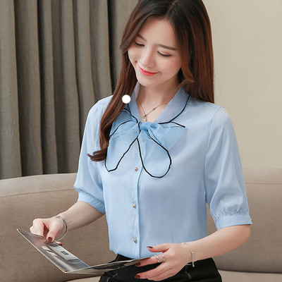 Új modell női ing fehér és kék színben