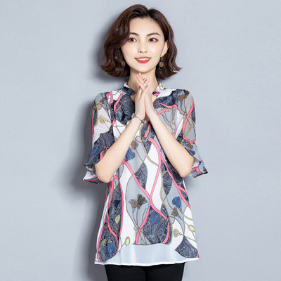 Női topikus blúz V-nyakkal, két színben