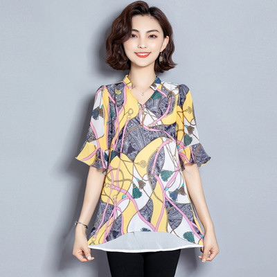 Női topikus blúz V-nyakkal, két színben