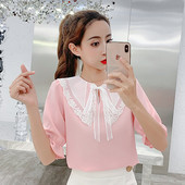 Stílusos női ing három színben, hímzéssel