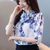 Modern női ing két színben, 3/4-es ujjal