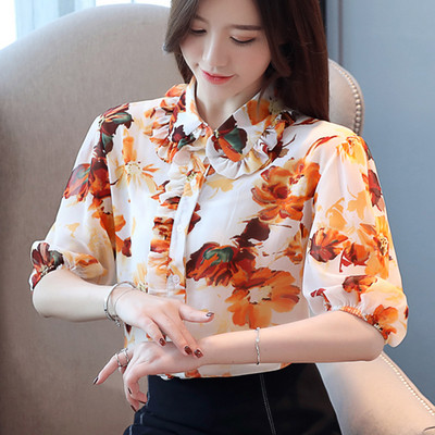 Modern női ing két színben, 3/4-es ujjal