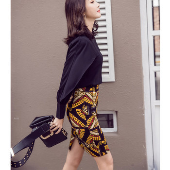 Stílusos női rövid szoknya magas derékkal