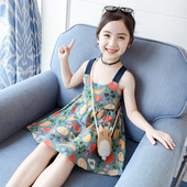 Modern, pántos gyerekruha lányoknak